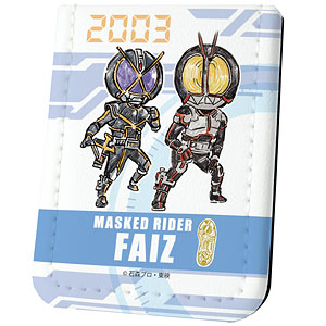 レザーフセンブック「平成仮面ライダー20作品記念」04/仮面ライダー 555(グラフアート)