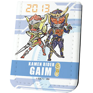 レザーフセンブック「平成仮面ライダー20作品記念」15/仮面ライダー 鎧武(グラフアート)