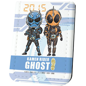 レザーフセンブック「平成仮面ライダー20作品記念」17/仮面ライダー ゴースト(グラフアート)