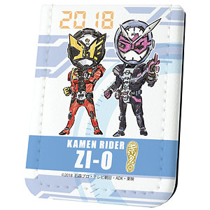 レザーフセンブック「平成仮面ライダー20作品記念」20/仮面ライダー ジオウ(グラフアート)