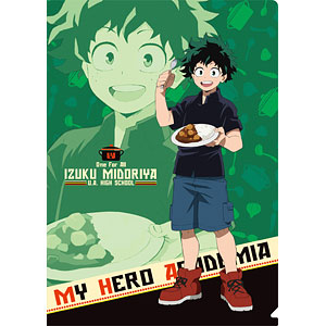 僕のヒーローアカデミア クリアファイル 緑谷(合宿カレー)