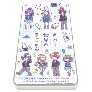 色づく世界の明日から　グッズセット 色づく世界の明日から 公式サイト