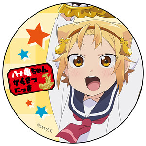 がめちゃん 検索結果]-amiami.jp-あみあみオンライン本店-