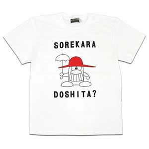 [当時物]　希少　ハクション大魔王　Tシャツ それからおじさんでごじゃる　非売品 それからおじさん Tシャツ | ハクション大魔王 - chocolate sunday