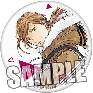 ギヴン 缶バッジ「梶秋彦」[ブロッコリー]《在庫切れ》