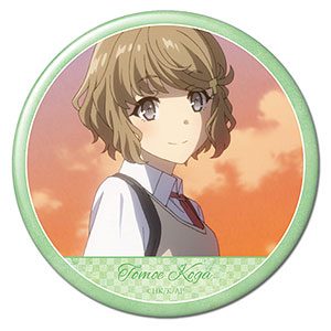 豊浜のどか　青春ブタ野郎はバニーガール先輩の夢を見ない　缶バッジ　匿名配送 豊浜のどか 青春ブタ野郎はバニーガール先輩の夢を見ない 缶バッジ