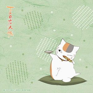夏目友人帳 描き下ろし ニャンコ先生ハンドタオル(餃子)[エムズ