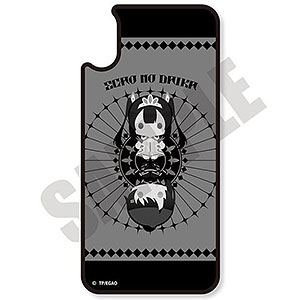 エガオノダイカ ハイブリッドスマホケース(iPhoneXR) B ユウキ・ステラ