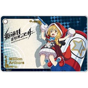 『叛逆性ミリオンアーサー』スリムソフトパスケース 錬金アーサー