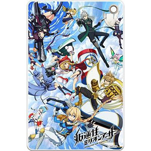 『叛逆性ミリオンアーサー』スリムソフトパスケース キービジュ
