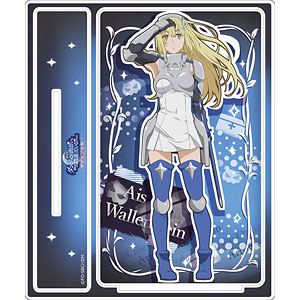 ダンジョンに出会いを求めるのは間違っているだろうか アクリルスタンド「アイズ」