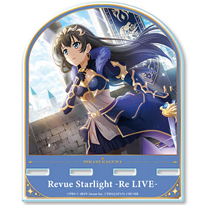 少女歌劇☆レヴュースタァライト 限定特典 天堂真矢 西條クロディーヌ