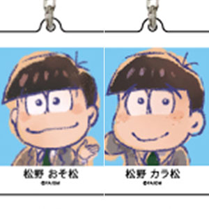 ねーぶる 十四松セット 検索結果]-amiami.jp-あみあみオンライン本店-