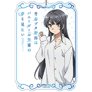 希少 青春ブタ野郎はバニーガール先輩の夢を見ない 桜島麻衣 デカキーホルダー 楽天市場】青春ブタ野郎はバニーガール先輩の夢を見ない デカ