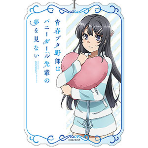 青春ブタ野郎はバニーガール先輩の夢を見ない デカキーホルダー