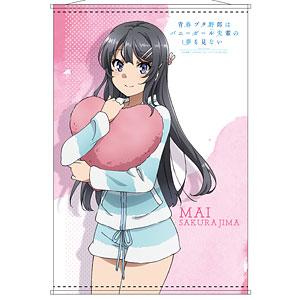 C95 青春ブタ野郎はバニーガール先輩の夢を見ない 桜島麻衣 添い寝タペストリー 青春ブタ野郎はバニーガール先輩の夢を見ない B2タペストリーA