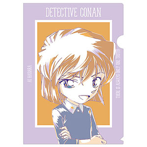 名探偵コナン 灰原哀 Ani-Art クリアファイル vol.2