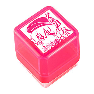 閃の軌跡IV/軌跡シリーズ スタンプ 『閃の軌跡III』アルティナ