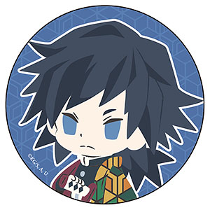 鬼滅の刃 カンバッジ 冨岡義勇 デフォルメver.