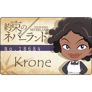 約束のネバーランド プレートバッジ クローネ デフォルメver.