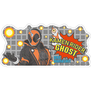 平成仮面ライダーシリーズ マグネットシート Vol.2 07 仮面ライダーゴースト