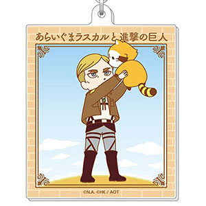 ラスカル×進撃の巨人 in the 世界名作劇場アクリルキーホルダー F