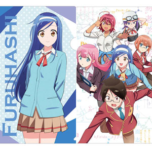 ぼくたちは勉強ができない クリアファイルセット 文乃