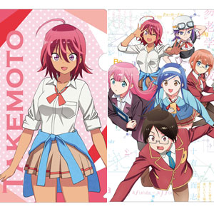 ぼくたちは勉強ができない クリアファイルセット うるか