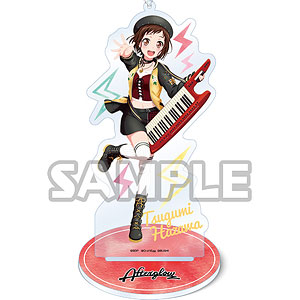バンドリ！ ガールズバンドパーティ！ アクリルスタンドキーホルダー