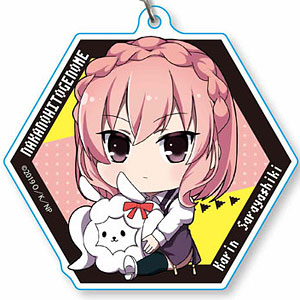 ぎゅぎゅっとアクリルキーホルダー ナカノヒトゲノム【実況中