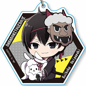 Amazon.co.jp: ナカノヒトゲノム アカツキ カリン 特典