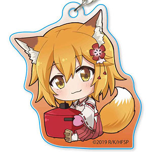 ぎゅぎゅっとアクリルキーホルダー 世話やきキツネの仙狐さん B[ベル
