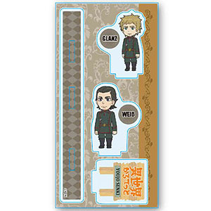 アクリルフィギュア 異世界かるてっと グランツ＆ヴァイス