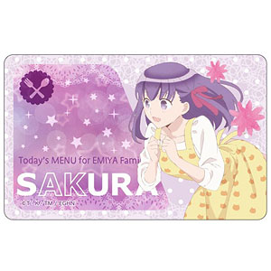 衛宮さんちの今日のごはん ICカードステッカー 間桐桜