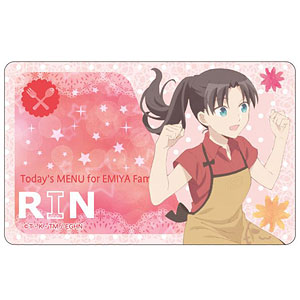 衛宮さんちの今日のごはん ICカードステッカー 遠坂凛