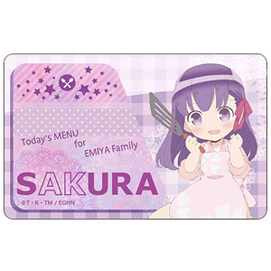 衛宮さんちの今日のごはん ICカードステッカー 間桐桜SD