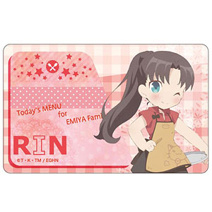 衛宮さんちの今日のごはん ICカードステッカー 遠坂凛SD