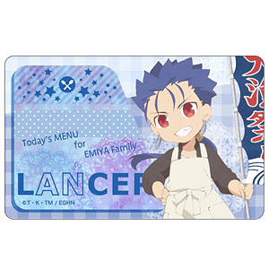 衛宮さんちの今日のごはん ICカードステッカー ランサーSD