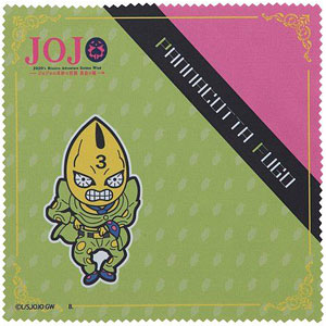 ジョジョの奇妙な冒険 黄金の風 スタンドたちの奇妙なコスチューム！ マイクロファイバーミニクロス パンナコッタ・フーゴ