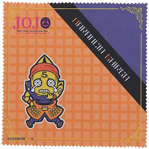 ジョジョの奇妙な冒険 黄金の風 スタンドたちの奇妙なコスチューム！ マイクロファイバーミニクロス ナランチャ・ギルガ