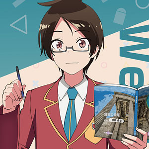 ぼくたちは勉強ができない ミニタペストリー 古橋文乃[コンテンツ