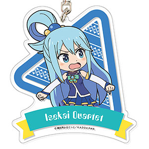 異世界かるてっと でかアクリルキーホルダー 02 アクア