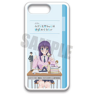 みだらな青ちゃんは勉強ができない　堀江青　抱き枕カバー みだらな青ちゃんは勉強ができない: みだらな青ちゃんは勉強が