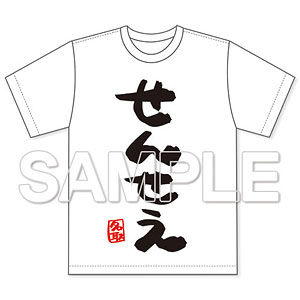 名取さな フィギュア 2種セット [あみあみ限定特典付] 検索結果]-amiami.jp-あみあみオンライン本店-