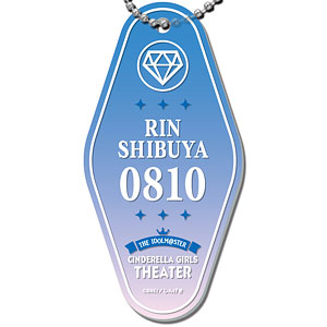 アイドルマスター シンデレラガールズ劇場 モーテルキーホルダー 02 渋谷凛