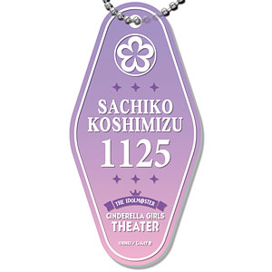 アイドルマスター シンデレラガールズ劇場 モーテルキーホルダー 05 輿水幸子