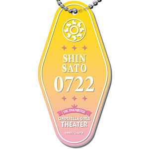 アイドルマスター シンデレラガールズ劇場 モーテルキーホルダー 07 佐藤心