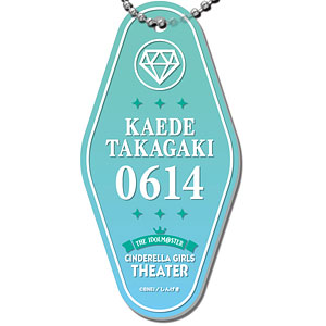 アイドルマスター シンデレラガールズ劇場 モーテルキーホルダー 08 高垣楓