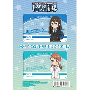 アイドルマスター シンデレラガールズ劇場 ICカードステッカーセット 02 渋谷凛＆北条加蓮