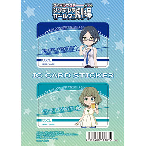 アイドルマスター シンデレラガールズ劇場 ICカードステッカーセット 08 速水奏＆高垣楓